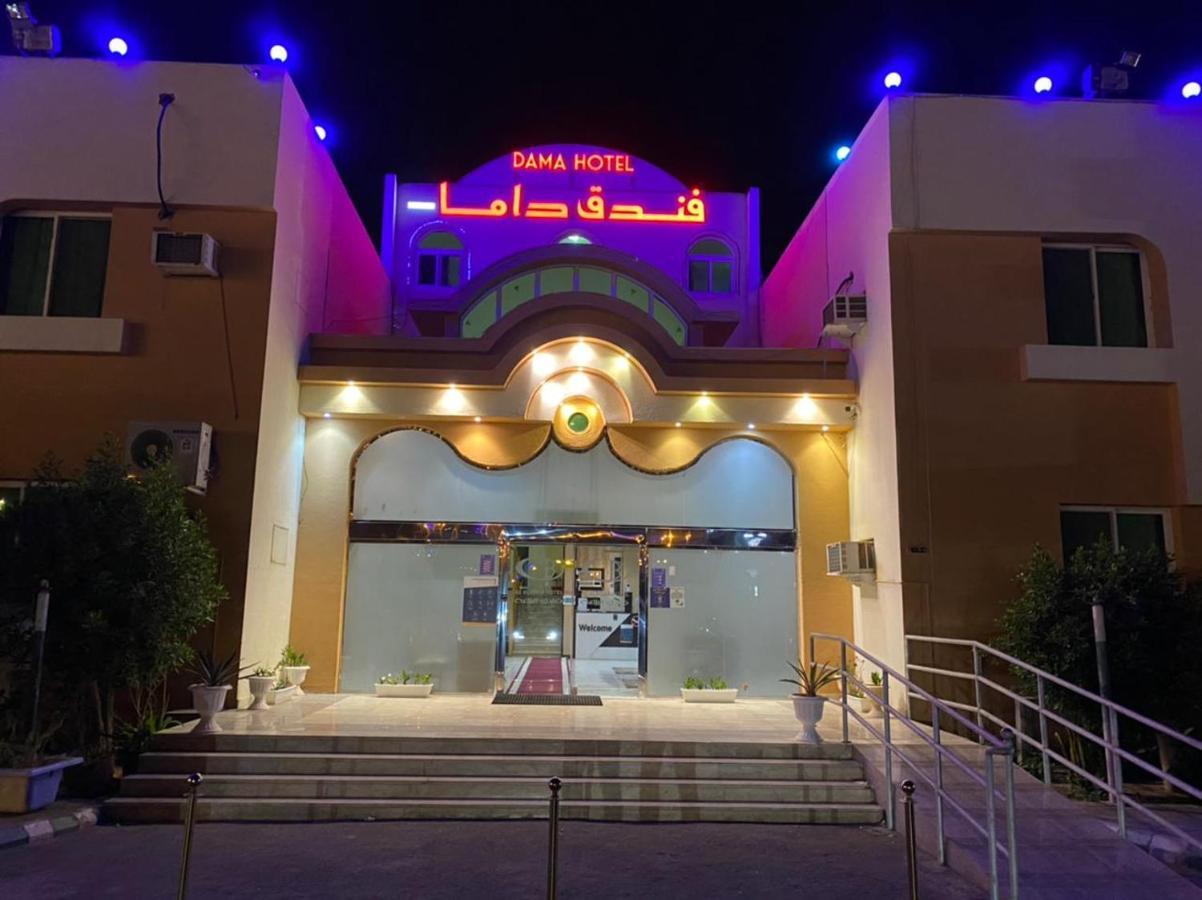 Dama Hotel Duba Екстериор снимка